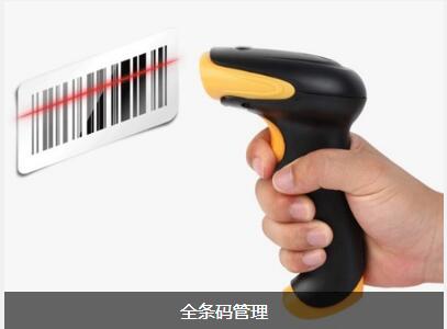 使用乐竞电竞平台_乐竞(中国)软件可以给企业带来的益处有哪些