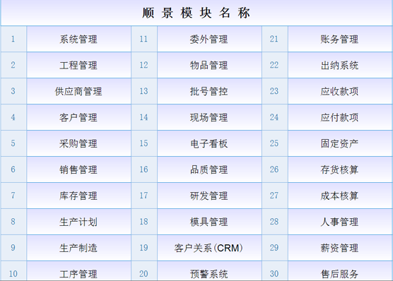 乐竞电竞平台_乐竞(中国)乐竞电竞平台_乐竞(中国)
