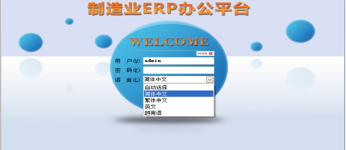 乐竞电竞平台_乐竞(中国)软件