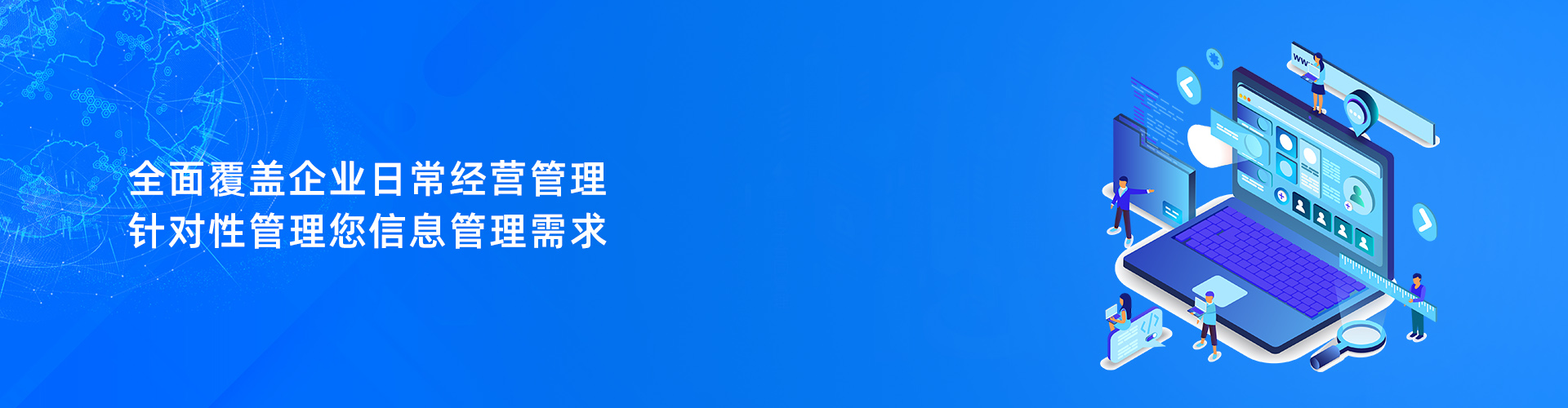 乐竞电竞平台_乐竞(中国)
