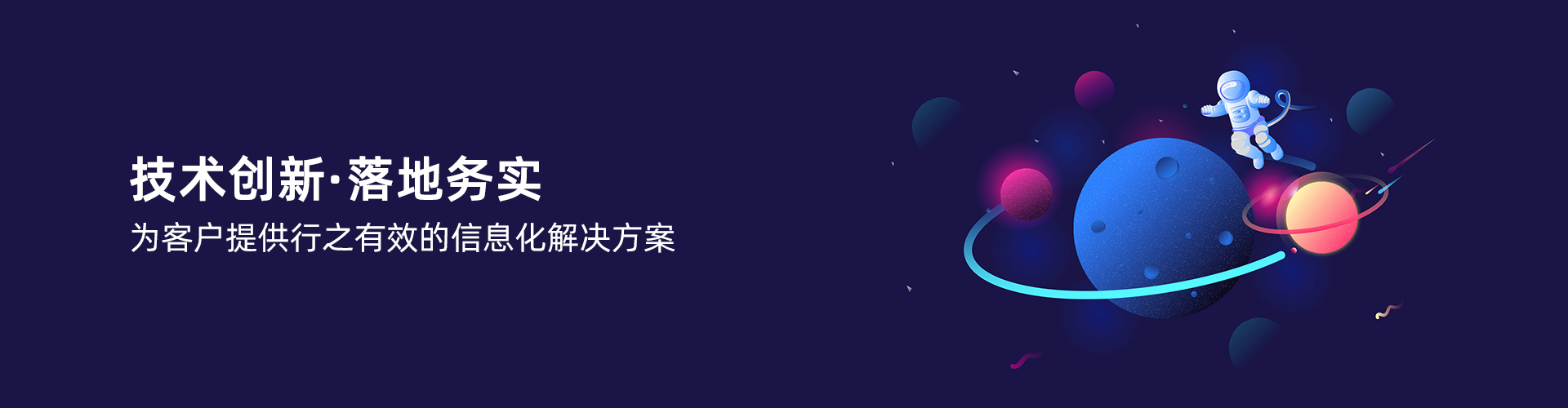 乐竞电竞平台_乐竞(中国)
